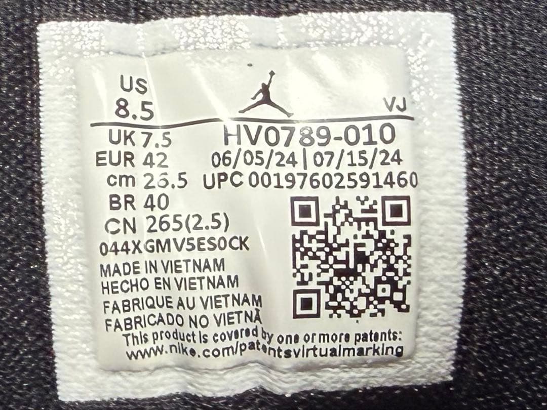 値下げ中！Nike Air Jordan 1 Mid Black