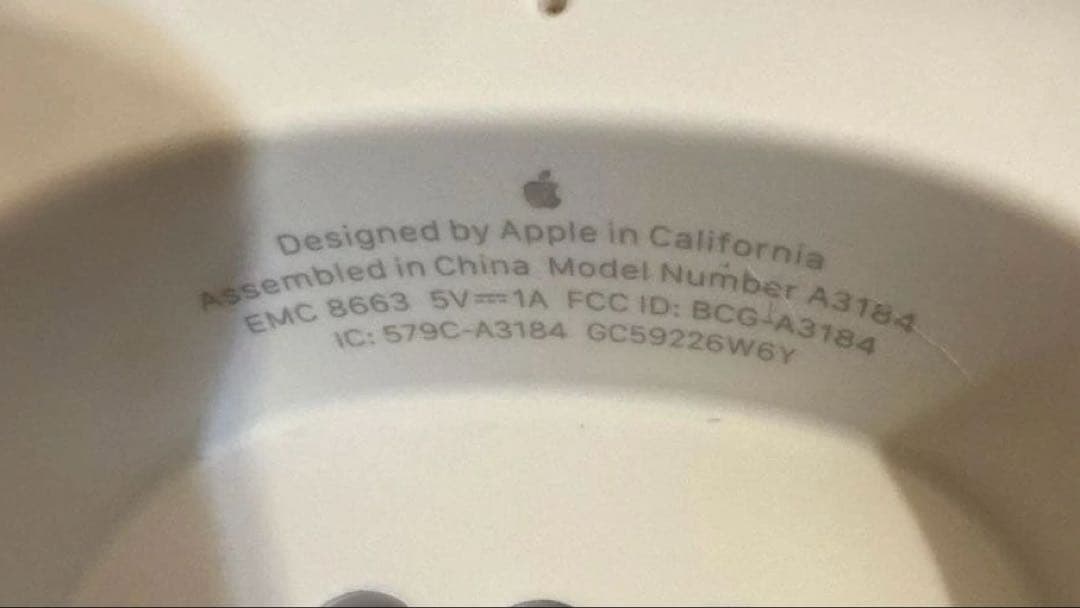 【正規品】AirPods Max 第二世代 スターライト タイプC