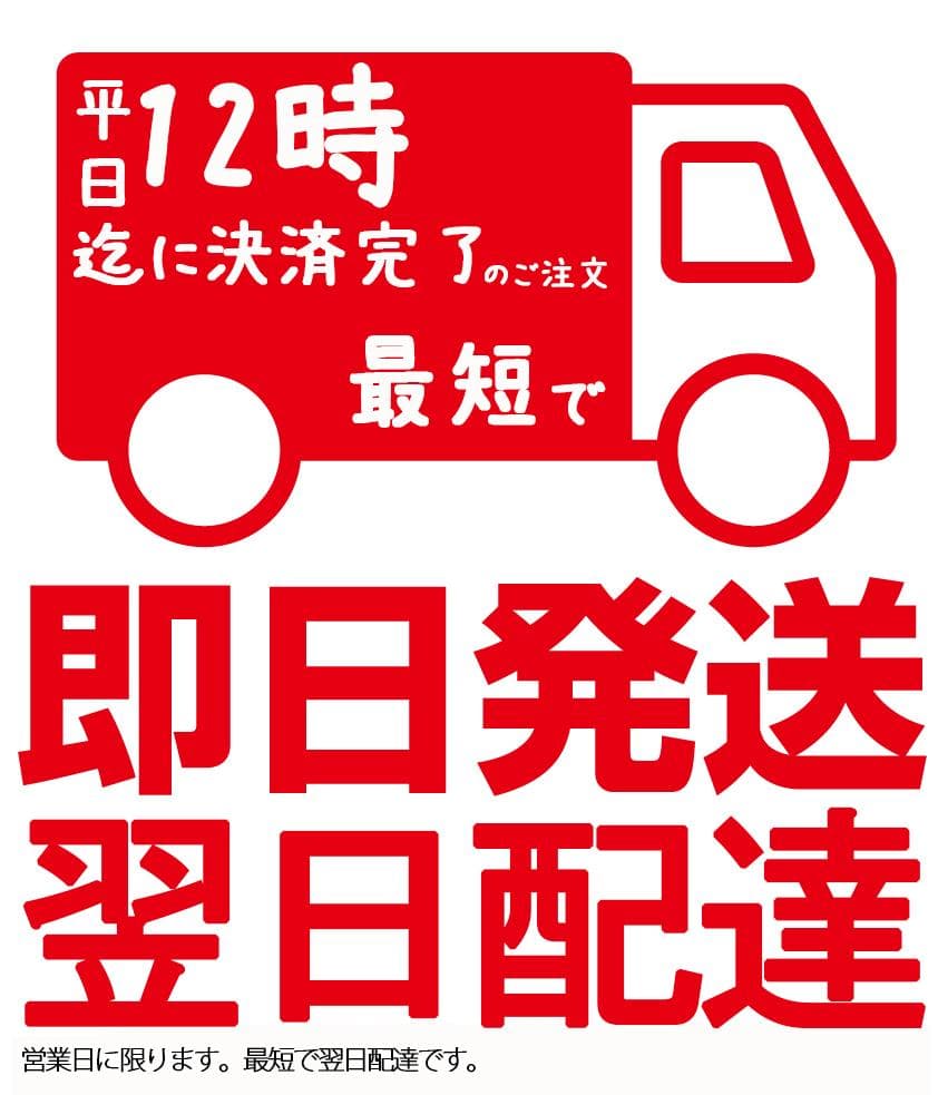 有名メーカー同等機能搭載 美顔器 RF ラジオ波 EMS フォトプラス 韓国