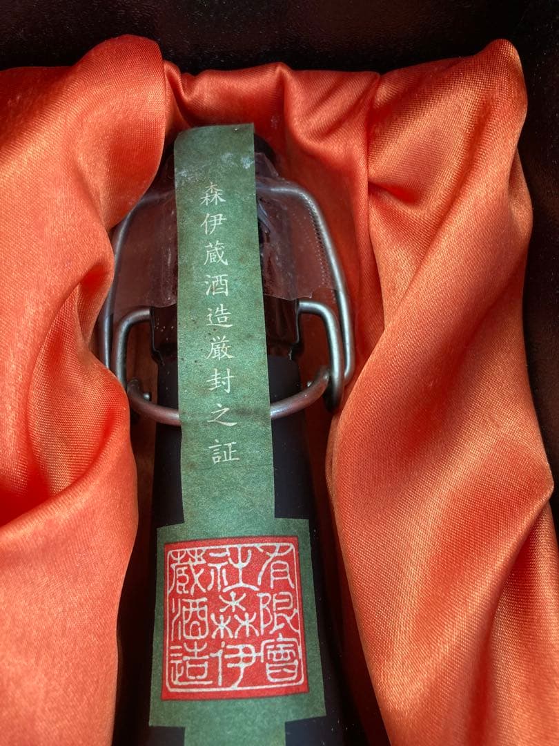 森伊蔵 焼酎 ギフトボックス入り　720ml