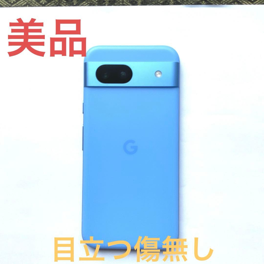 Google Pixel 8a (ベイ )本体 箱 充電ケーブル付き