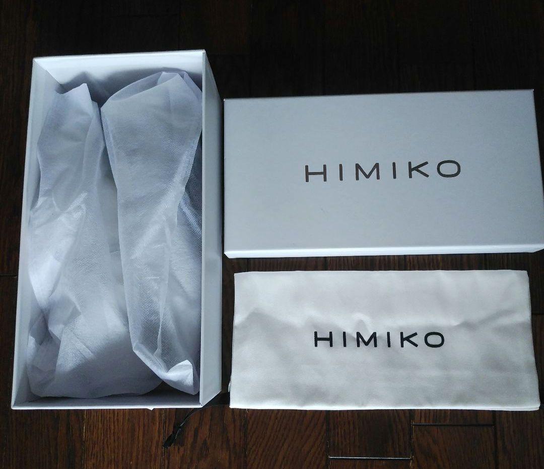 卑弥呼（ヒミコ）メリージェーンフラットパンプス シルバー 23.5㎝