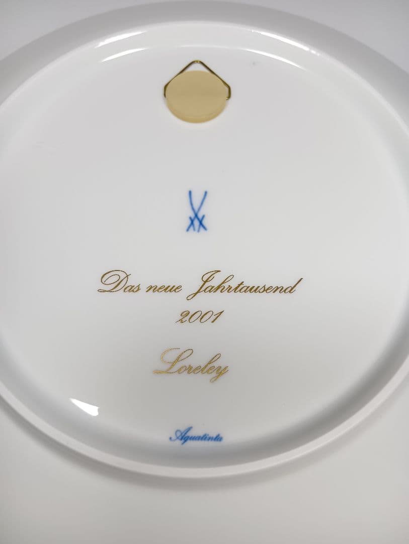 マイセン イヤープレート 2001年 ローレライ 美品 飾り皿 皿 オブジェ