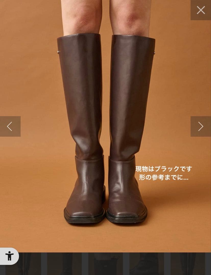 mystic ブラック スクエアトゥロングブーツ