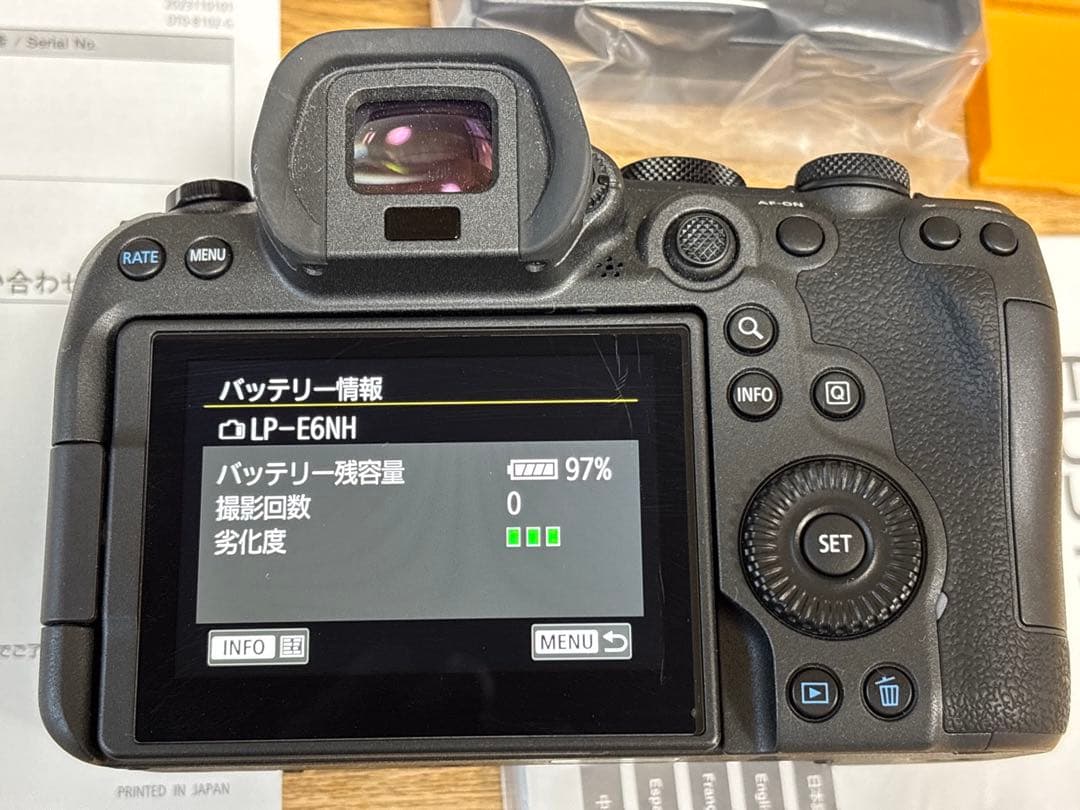シャッター数少ない美品！メーカー4か月保証付　EOS R6 Mark II