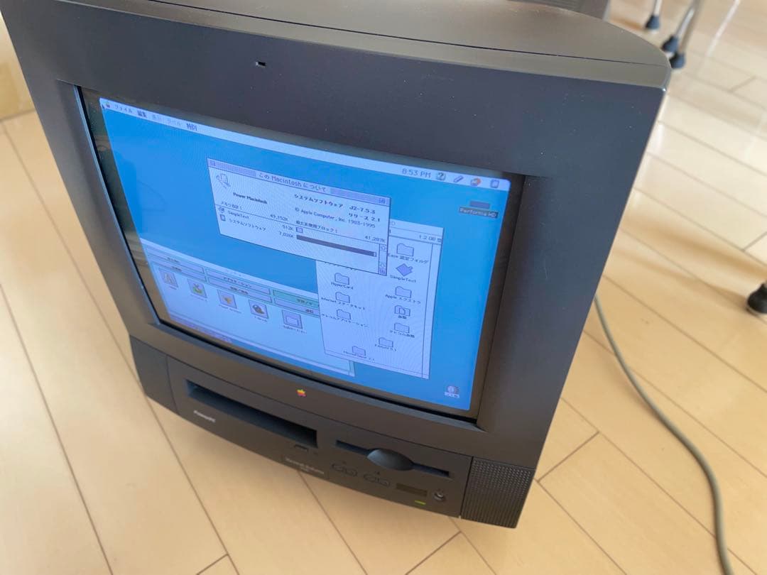 Macデスクトップ Apple Macintosh Performa 5440