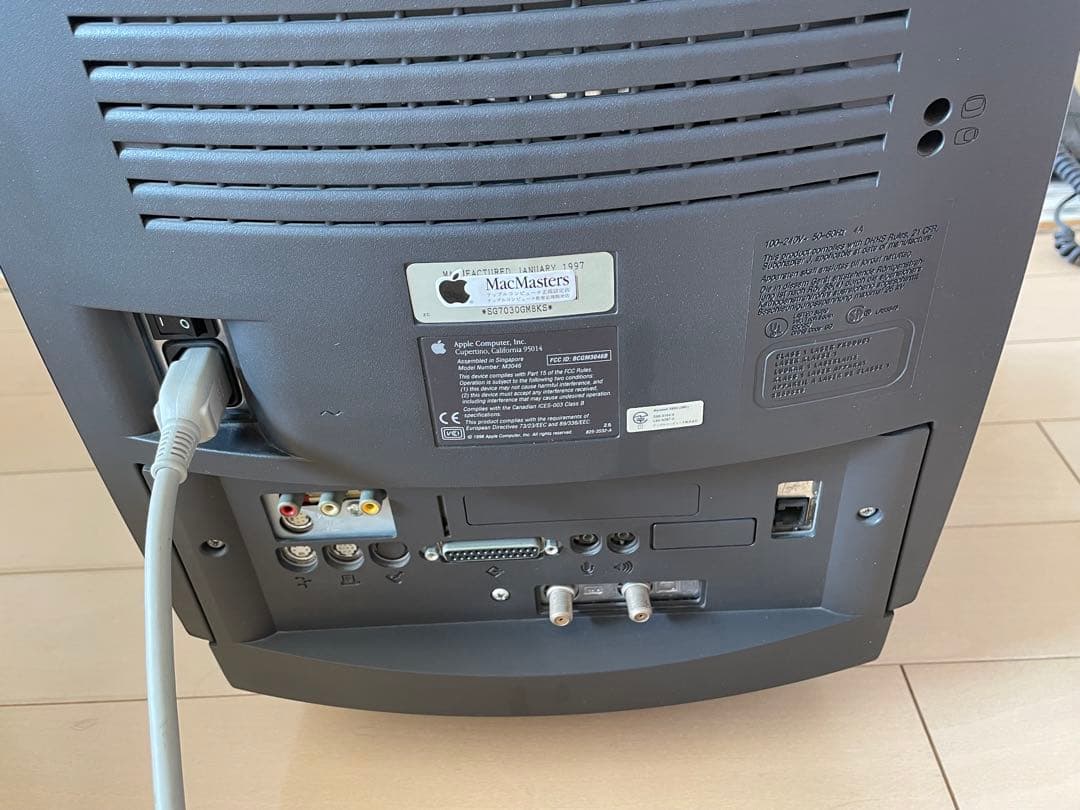 Macデスクトップ Apple Macintosh Performa 5440