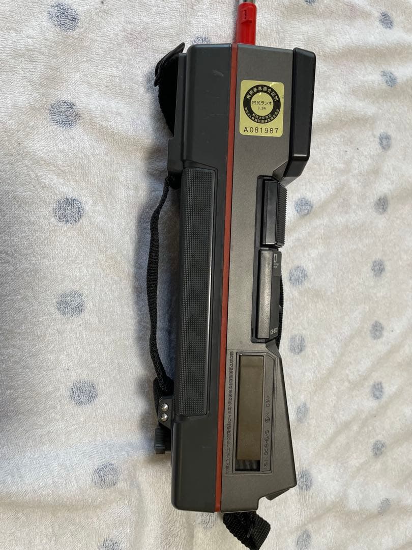 SONY ICB-870T トランシーバー