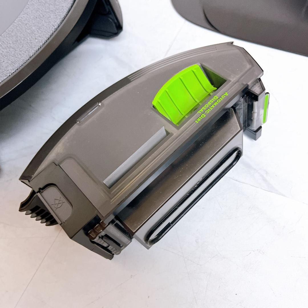 【美品】iRobot ルンバ i3+ クリーンベース ADE-N1