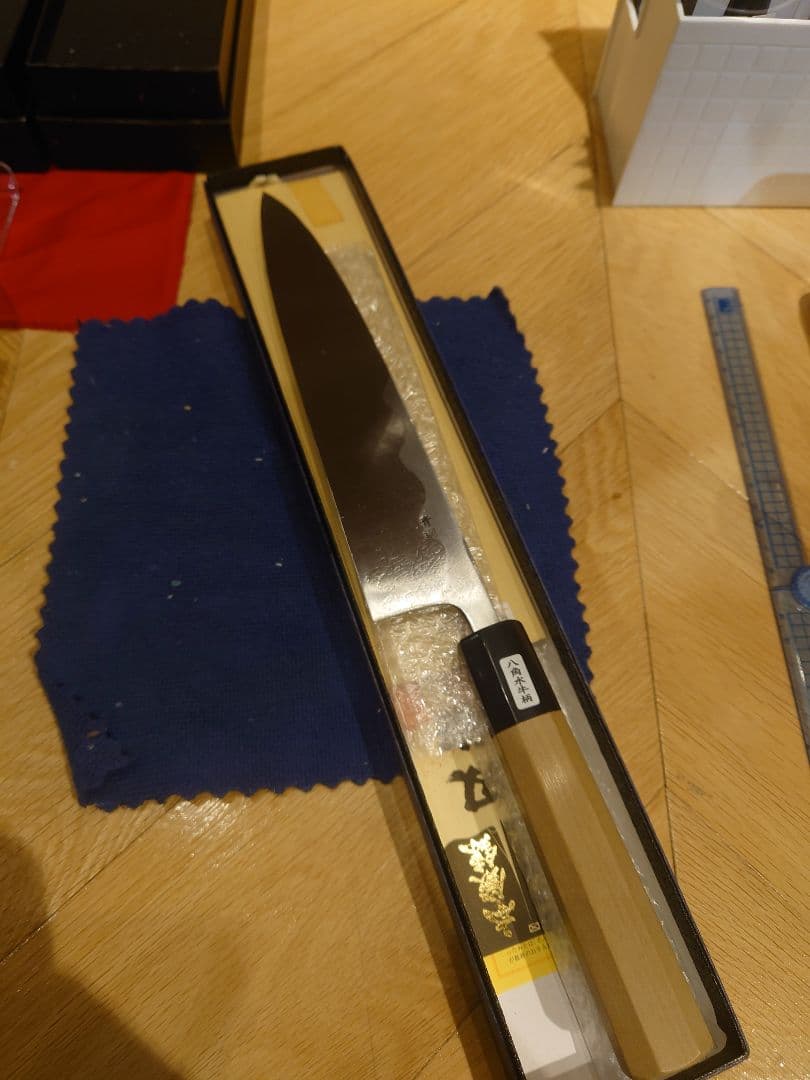 身卸 210mm 青鋼 和牛刀 片刃