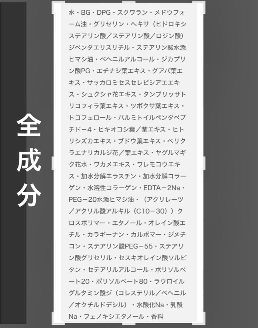 新品ALBION アンベアージュ エクストラミルク(サンプルセットプレゼント)