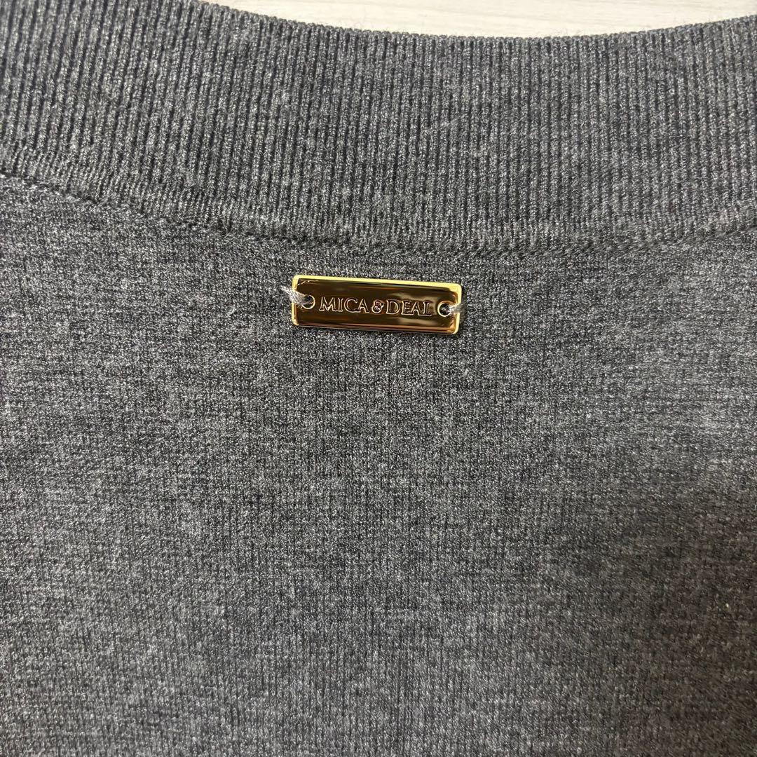 極美品⭐︎Mica &deal カーディガン　ダークグレー