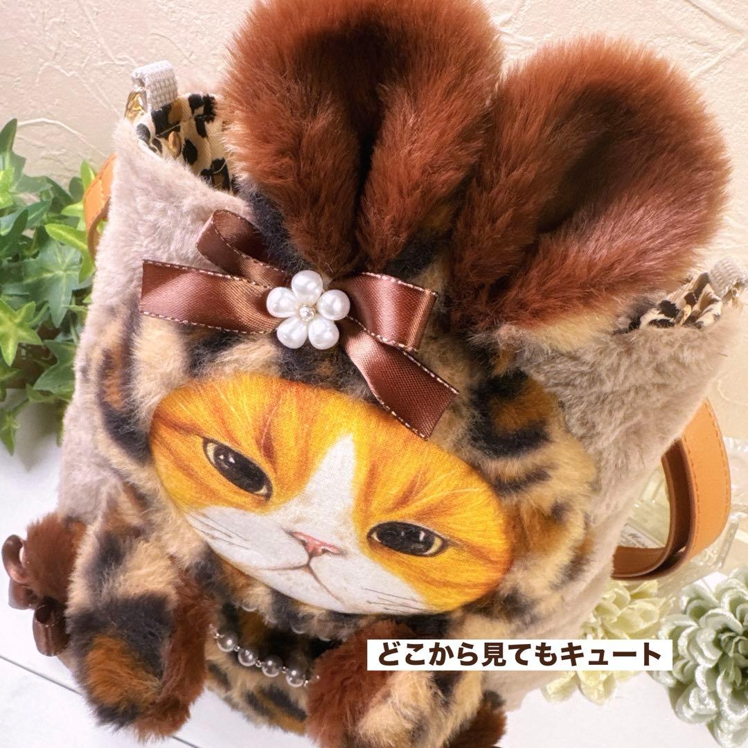 ね*】様 コヤンイサムチョン♡新作ぶさかわお洒落うさ着ぐるみニャンコのラウンドサ