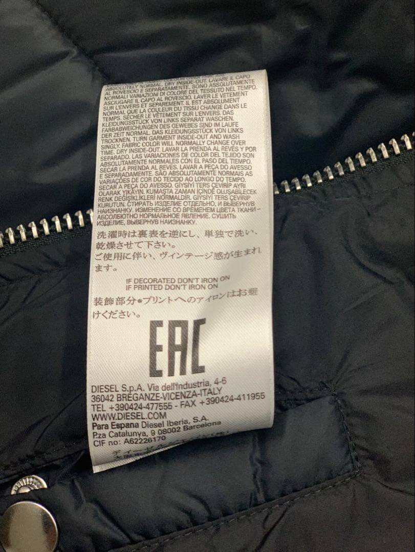 DIESEL 男性用　XL 美品　黒 キルティング ダウンジャケット