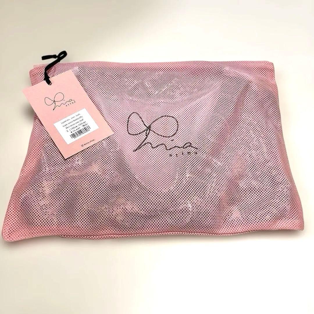 新品・未使用　stina バタフライ　サイズS