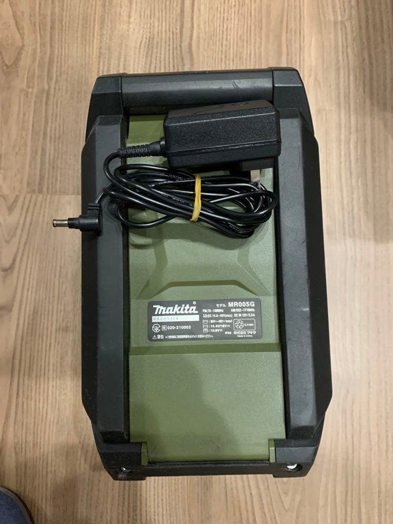 マキタ 充電式ラジオ オリーブ MR005G