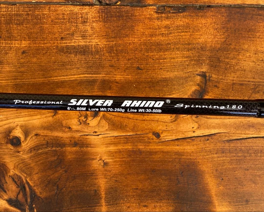 ジギングロッド　大物対応　3ピースパックロッド　スロージギング　スピニング