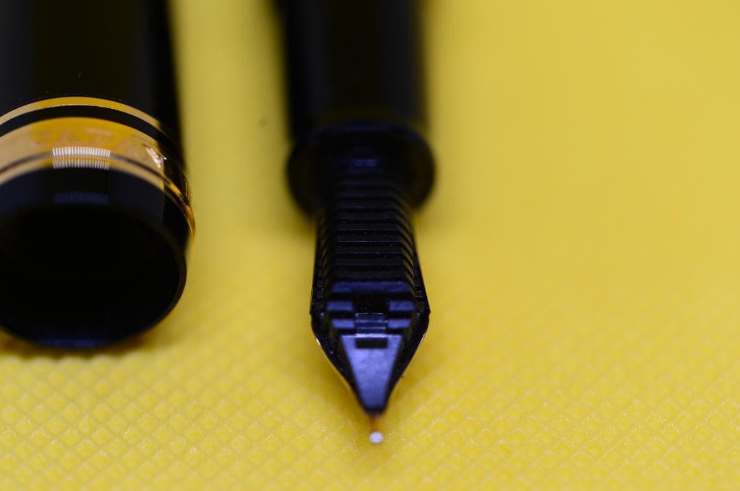 セーラー万年筆　プロフェッショナルギア　中字　（H-M)