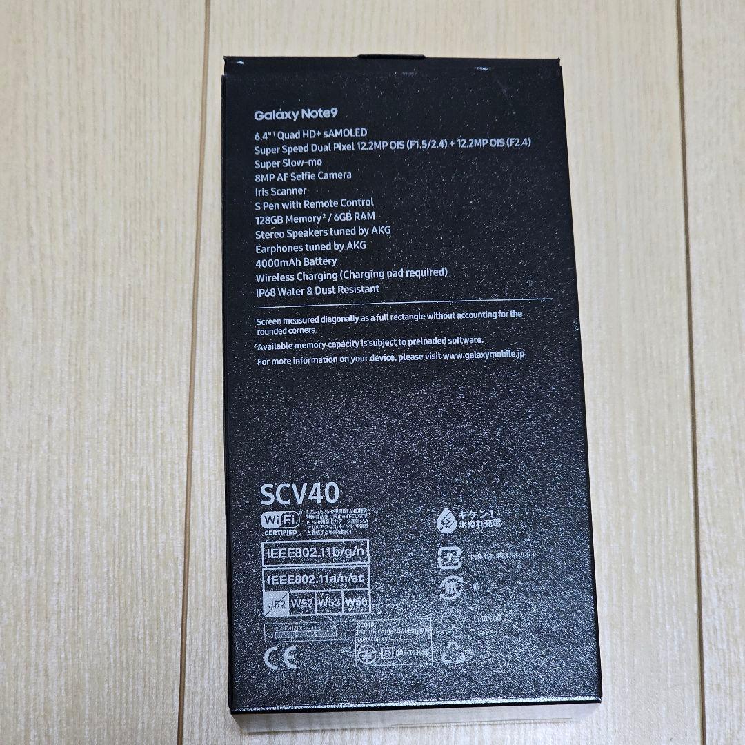 Galaxy　Note9