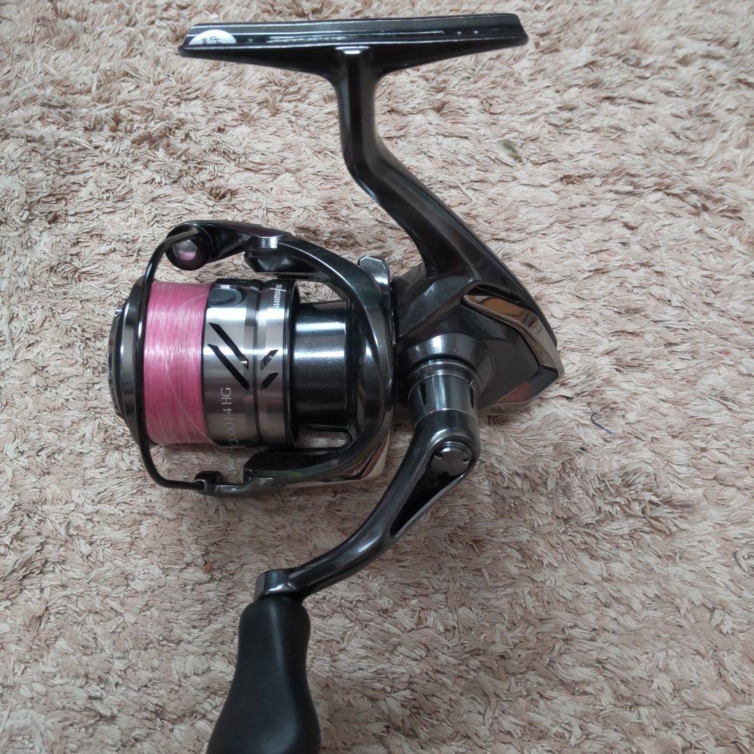 コンプレックスXR C2000 F4HG