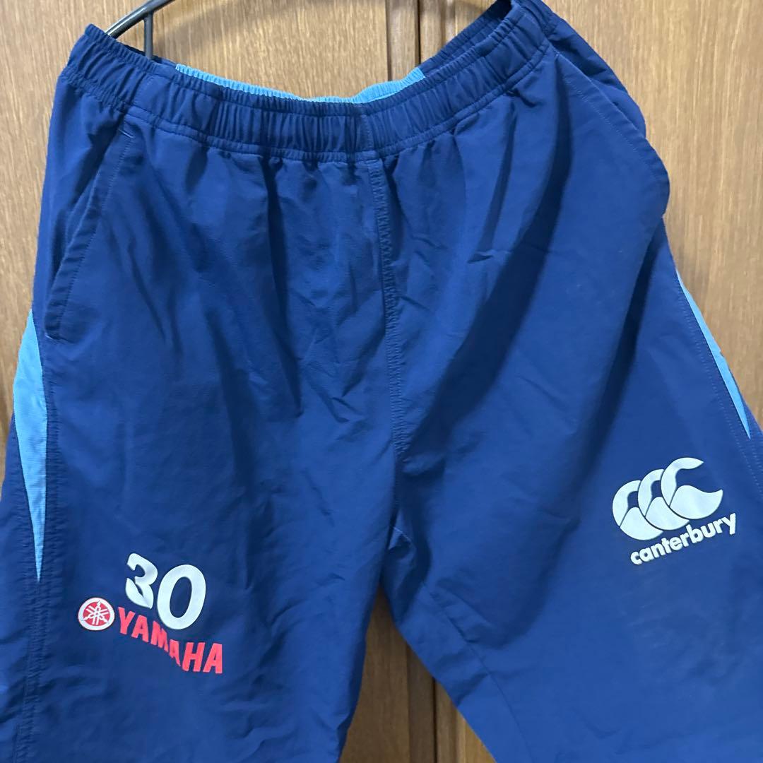 Yamaha Jubilo カンタベリーヤッケセットアップ