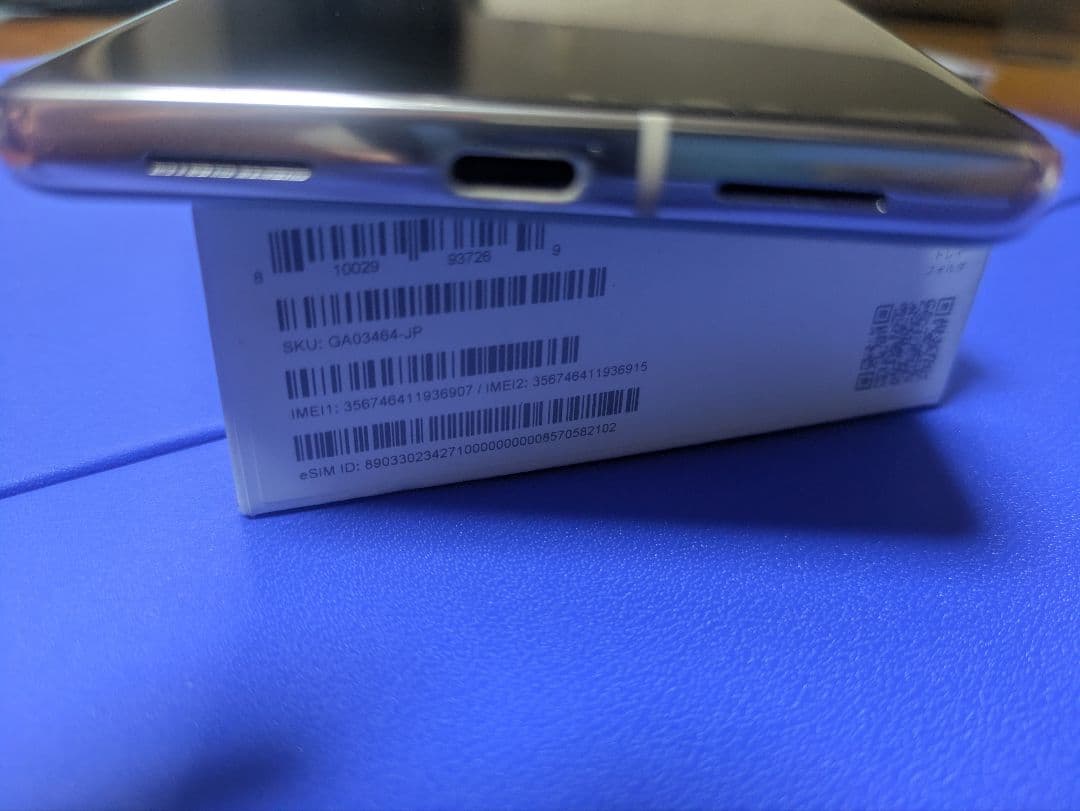 Google Pixel 7 Pro + ケース2つ + Pixel Watch