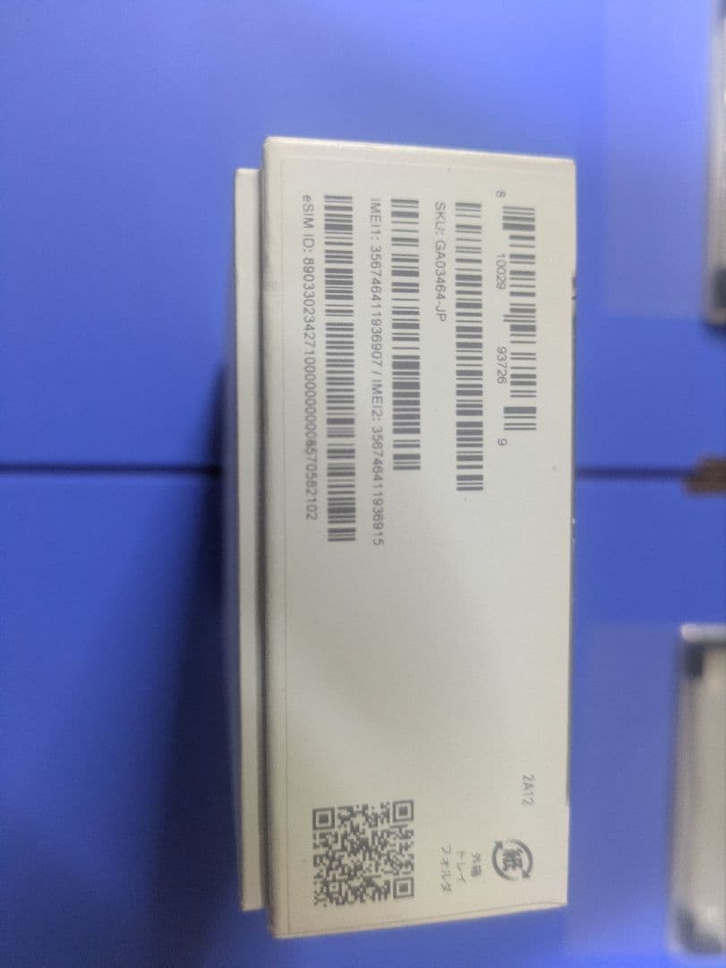 Google Pixel 7 Pro + ケース2つ + Pixel Watch