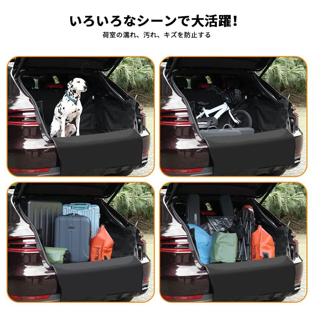 ペット用ドライブシート 多機能 後部座席 防水シート トランクマット