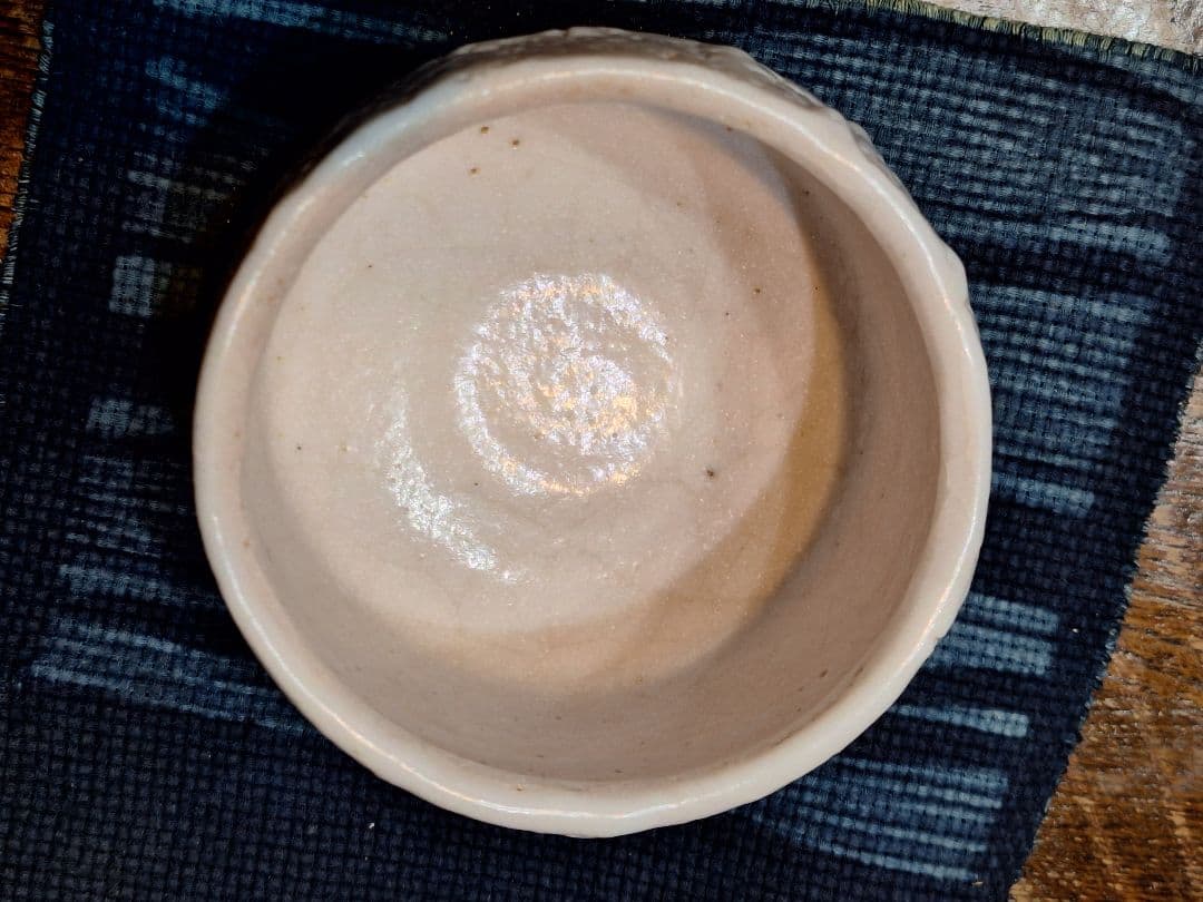 志野焼抹茶茶碗、重兵衛窯、佐藤重造作