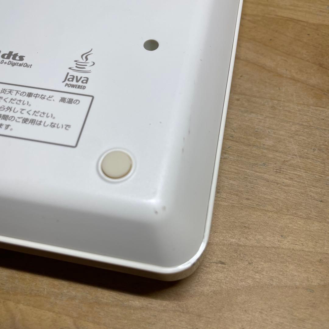 東芝レグザ 9インチポータブルDVD・BD・Blu-ray・ブルーレイプレーヤー