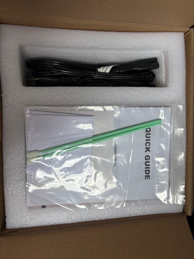 プロジェクター本体 静音