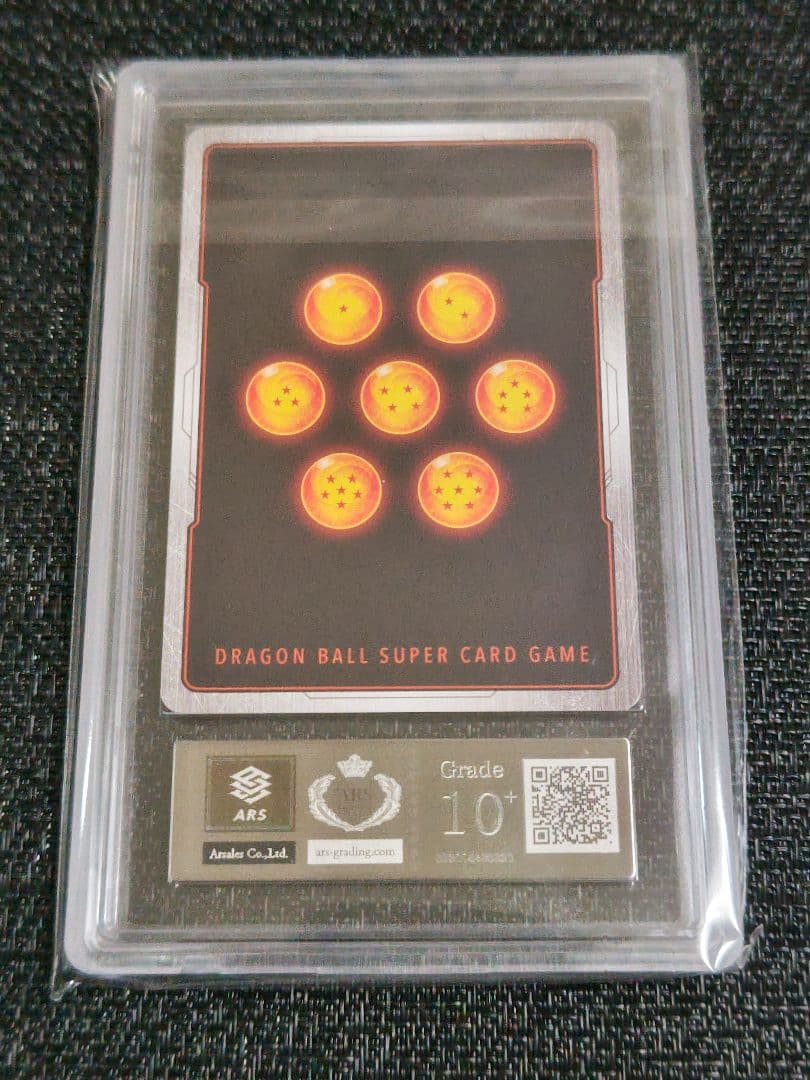 【ARS10+】ドラゴンボール フュージョンワールド 孫悟空 激怒悟空