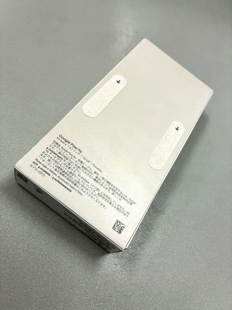 【新品未開封】Google Pixel9a 128GB Porcelain(白）