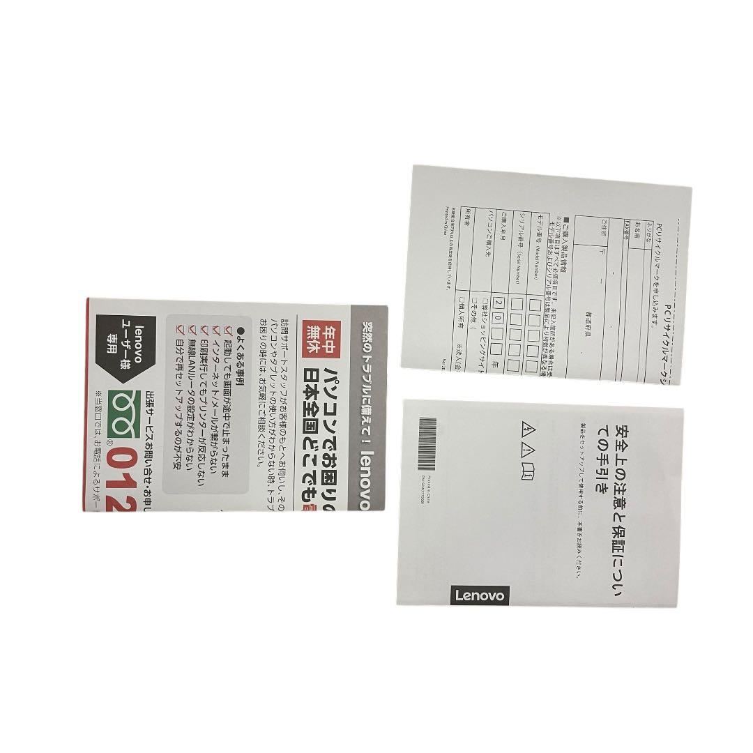 Lenovo Yoga Slim 7i Carbon 13ITL5ノートパソコン