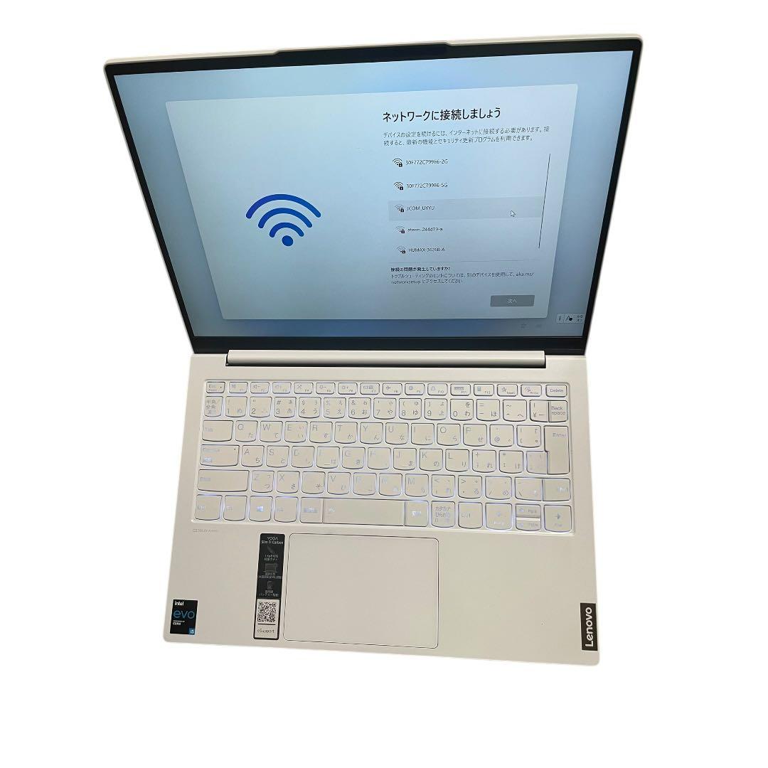 Lenovo Yoga Slim 7i Carbon 13ITL5ノートパソコン