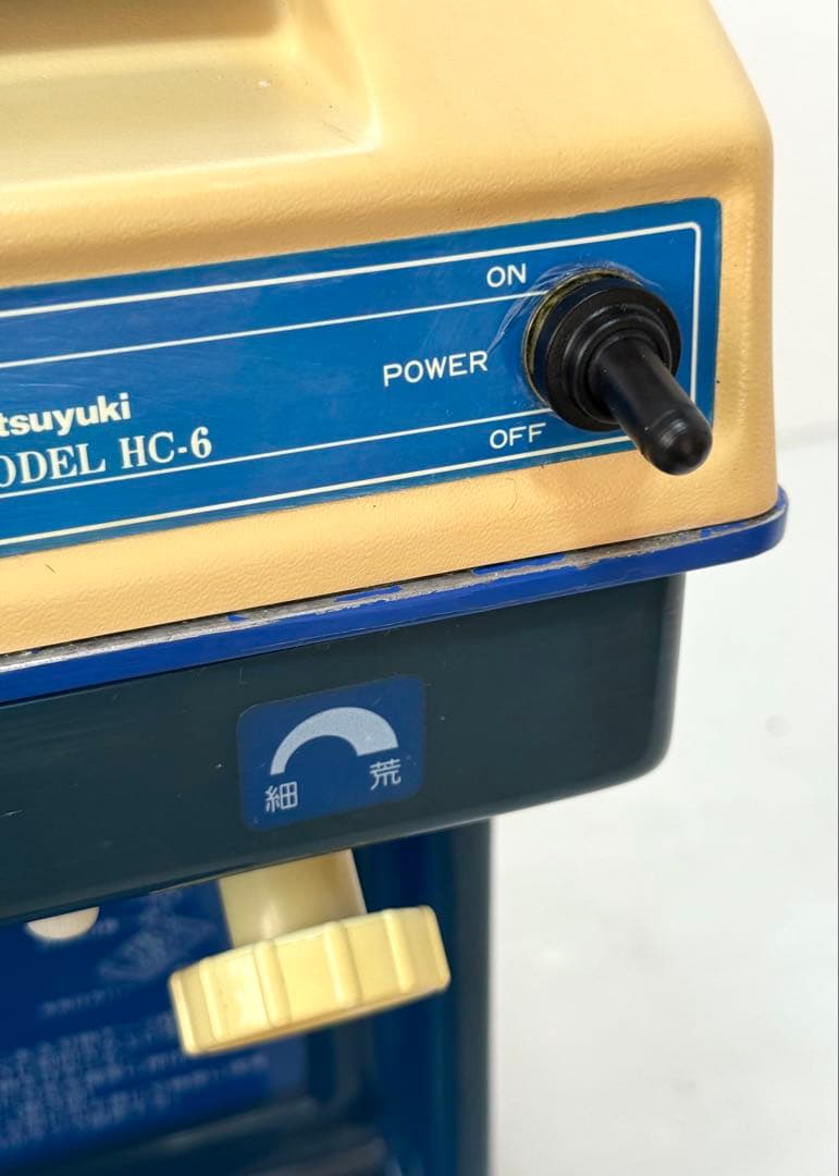 人気の初雪 ♪ 動作確認済み 強力　レトロ　電動かき氷機　HC-18C