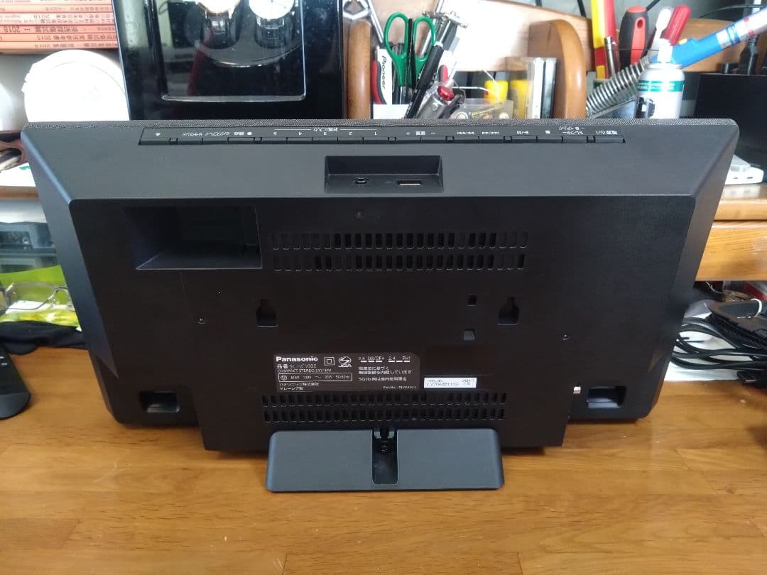【動作確認済】Panasonic SC-HC1000 Bluetooth搭載機①