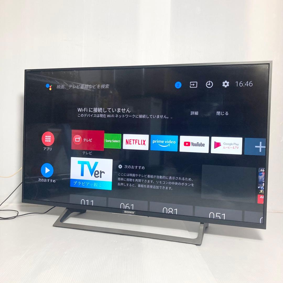 美品 SONY 43型4K液晶テレビ BRAVIA KJ-43X8000E