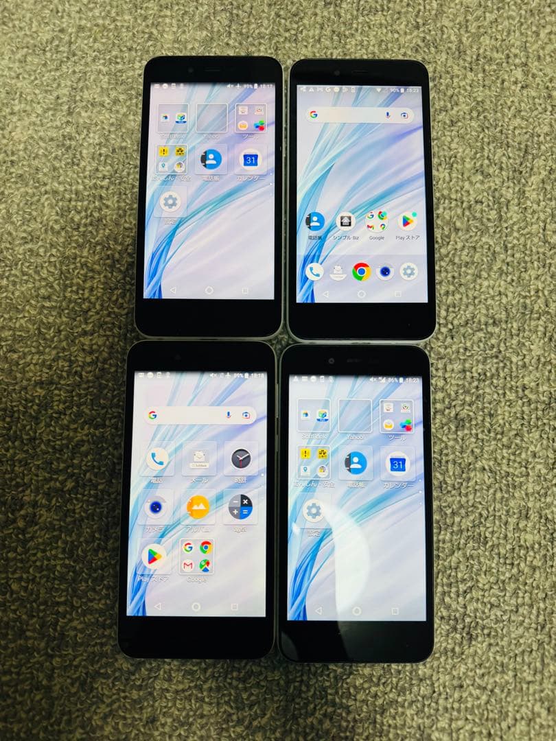 スマートフォン本体 AQUOS Sense basic 702SH