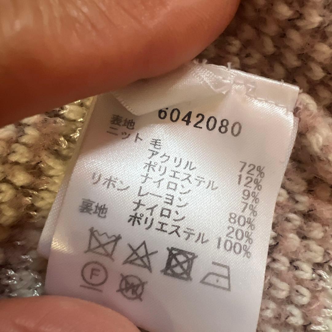 ちーちゃんさん専用　René ピンク ストライプ ニットカーディガン