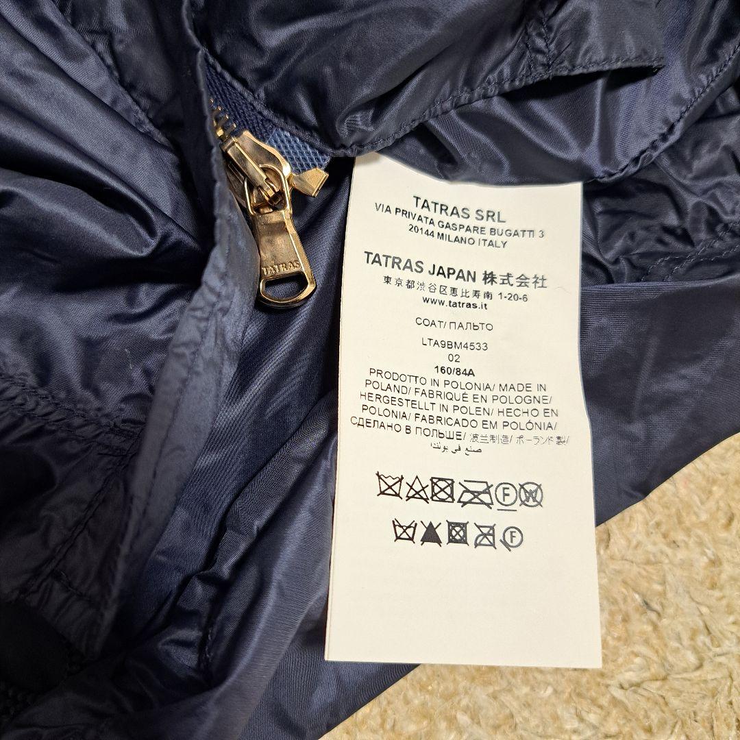 タトラス　ナイロンジャケット　lta9bm4533　ネイビー モッズコート　薄手
