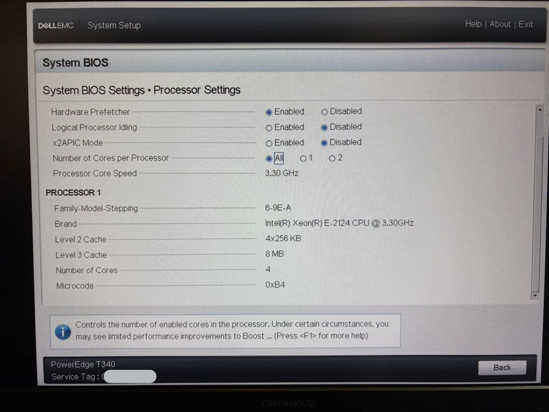 【大幅値下げ】動作品 Dell PowerEdge T340 本体