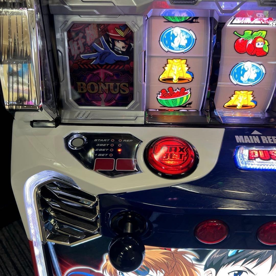 スマスロ「シン・エヴァンゲリオン」 送料無料　パチスロ実機