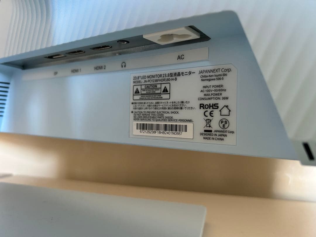 【MI.CUSTOM 専用】JAPANNEXT ゲーミングモニター