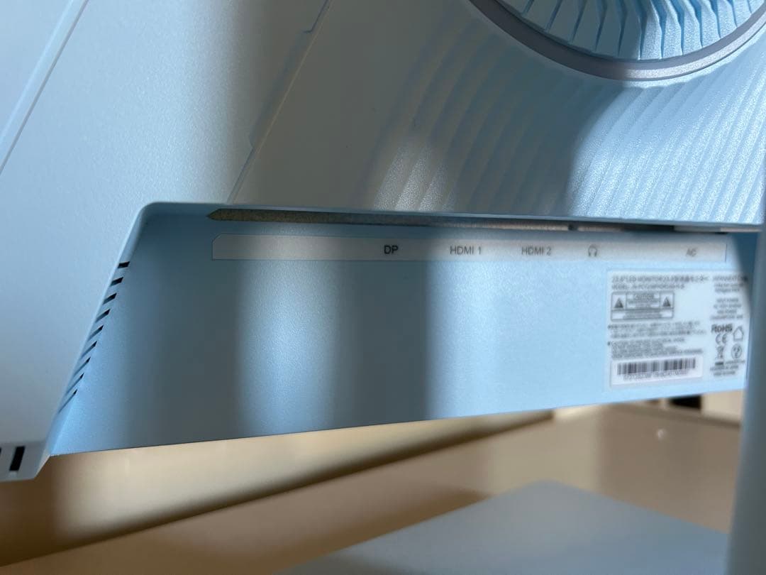 【MI.CUSTOM 専用】JAPANNEXT ゲーミングモニター