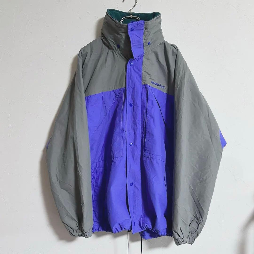【希少】90s mont·bell モンベル スノーウェア 上下セットアップ▪L