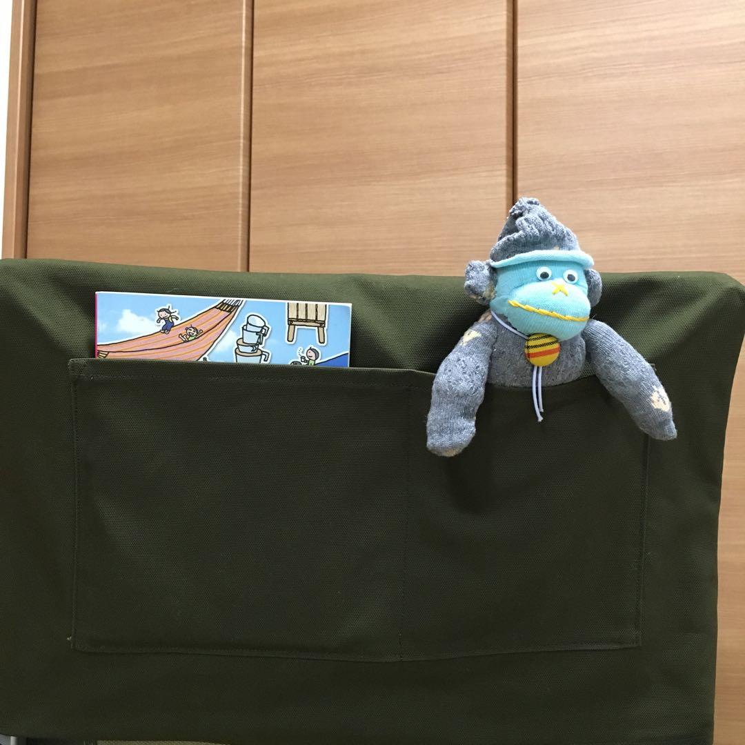 カーキ色 2枚組 ローチェア30 帆布シートカバー 焚き火対応 スノーピーク