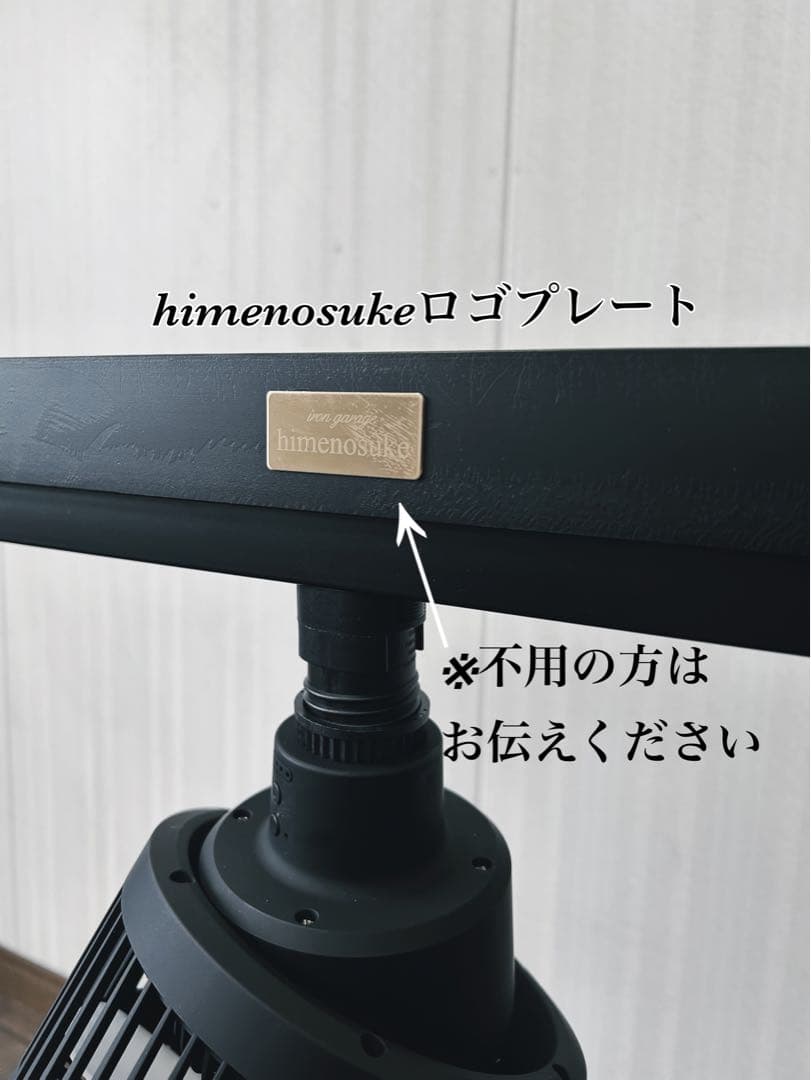 ☆送料込み☆ライトレールスタンド0.5m即購入OK 育成管理　アガベ　塊根　什器