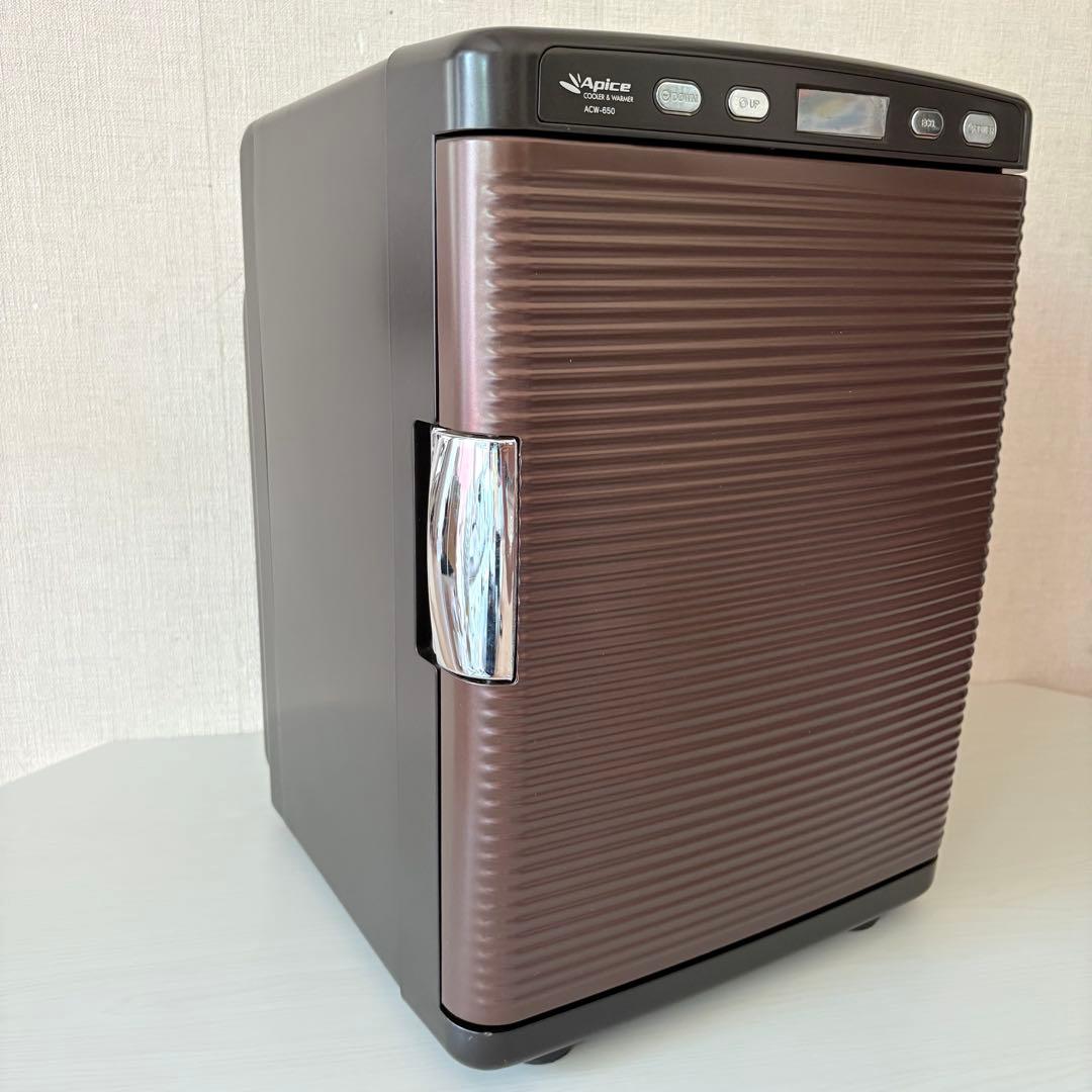 Apiceアピックスポータブル保冷温庫 ACW-650 小型 家電 キッチン