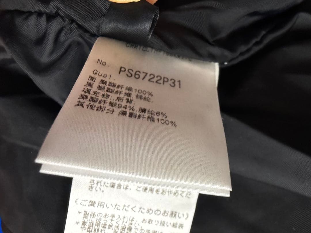 美品　フェニックス phenix Lサイズ　ブルー　セットアップ 上下